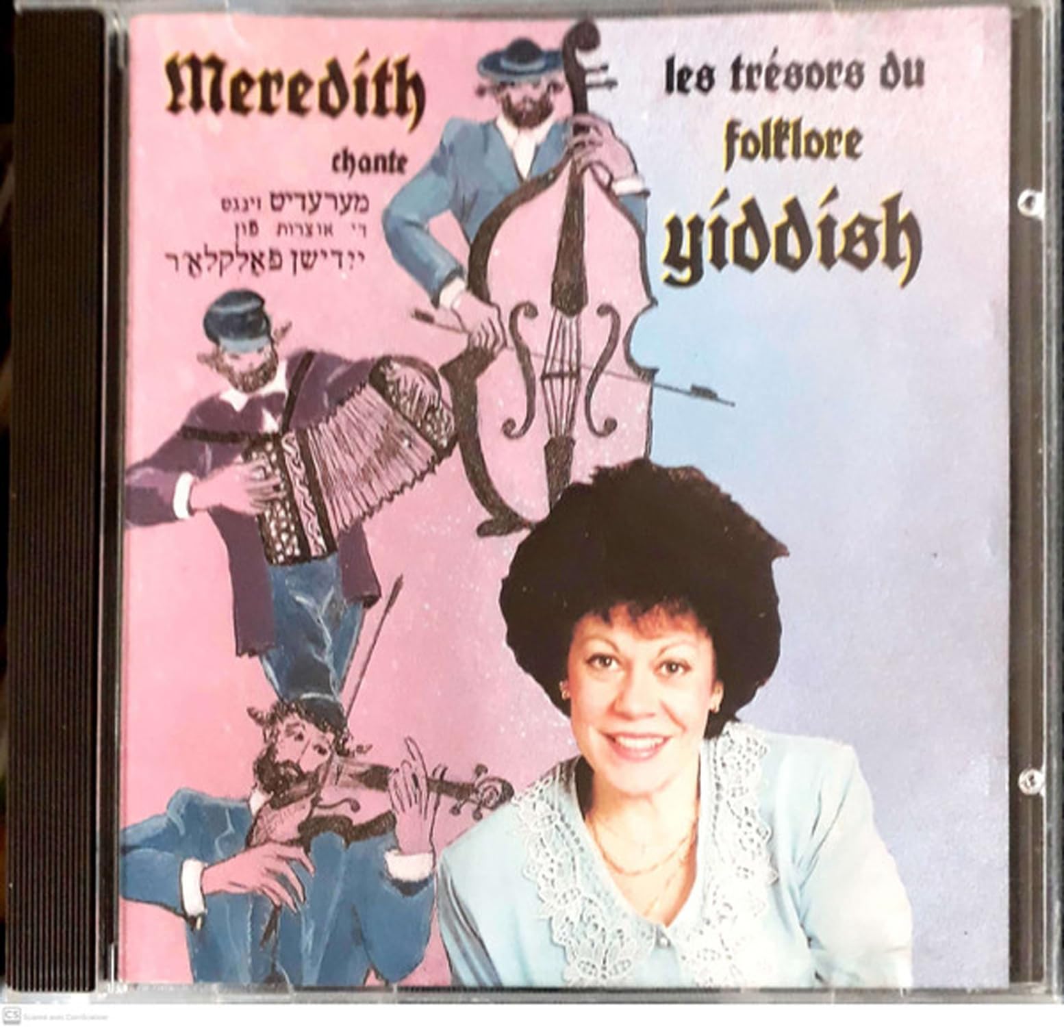 Meredith-Chante Les Tresors Du Folklore Yiddish