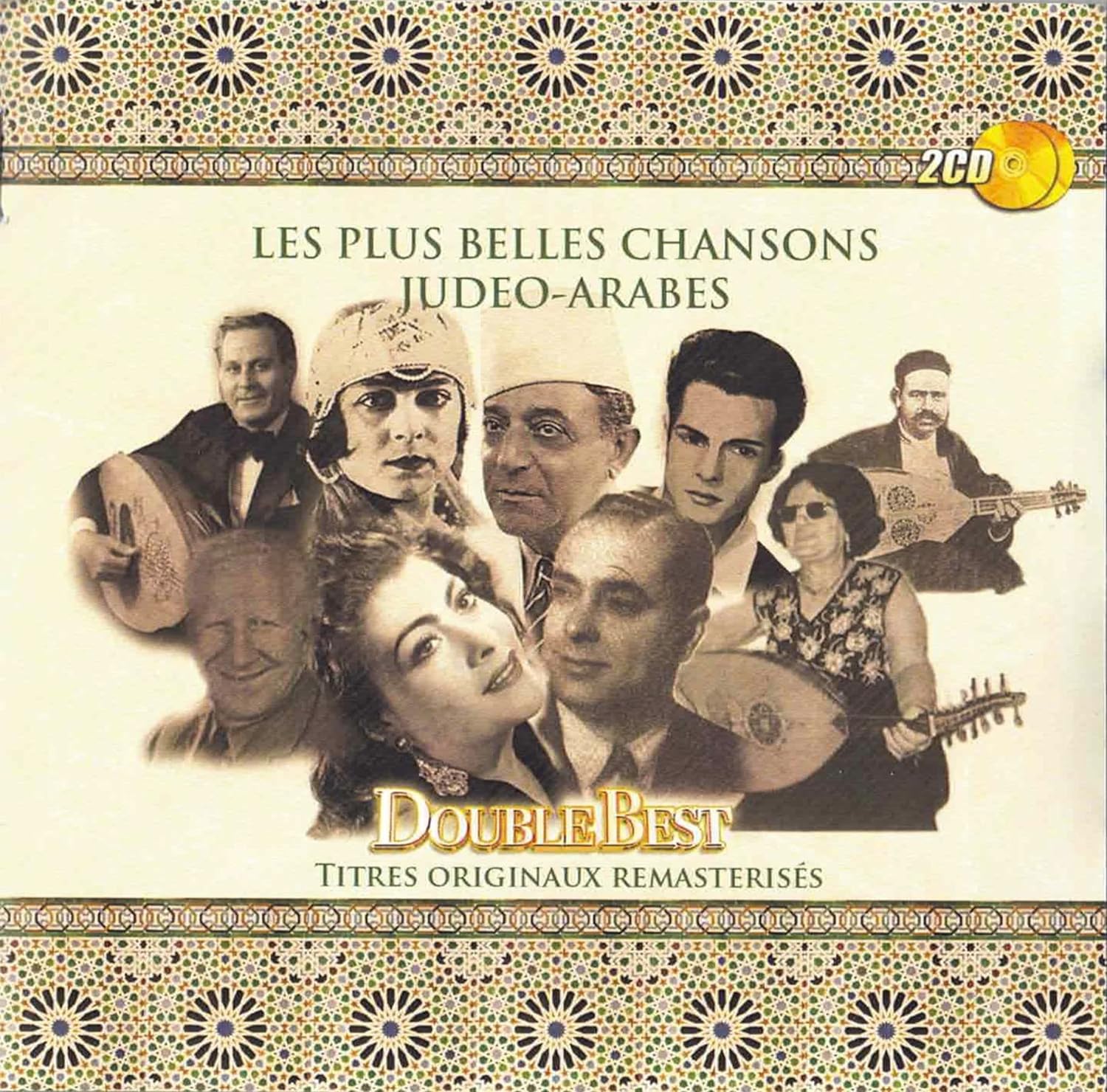 Les Plus Belles Chansons Judeo-Arabes