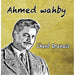 Ahmed Wahby-Chant Oranais