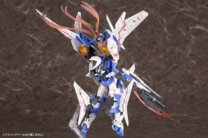 Kotobukiya Megami Device figurine Plastic Model Kit 1/1 SOL Raptor 18 cm
