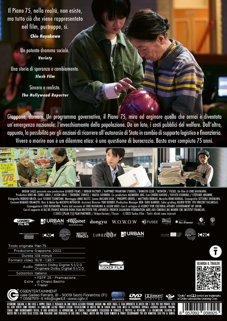 Plan 75 - (Italian Import)