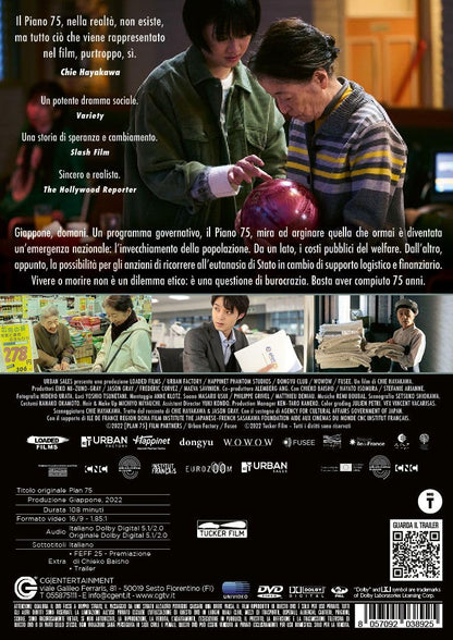 Plan 75 - (Italian Import)
