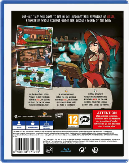 Catmaze Playstation 4