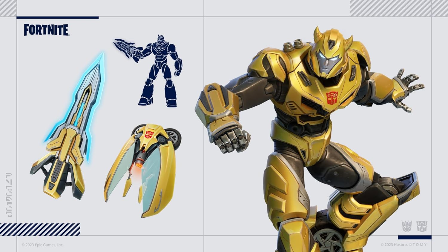 Fortnite - Transformers Pack (Code in a Box) (Nintendo Switch
