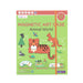 mierEdu - Magnetisch Kunstetui - Animal World - (ME153) Zwart
