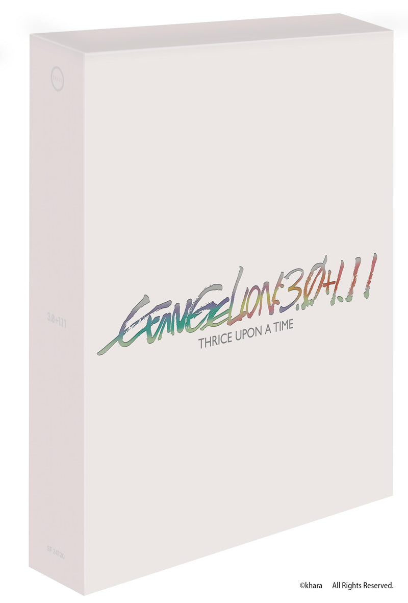 Evangelion:3.0 & 1.11 Thrice Once Upon A Time