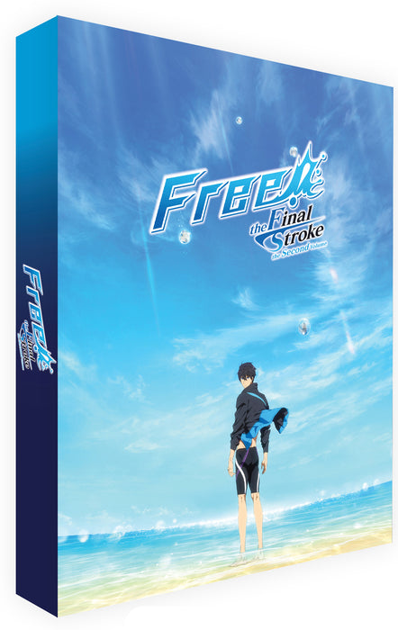 Free! The Final Stroke: The Second Volume