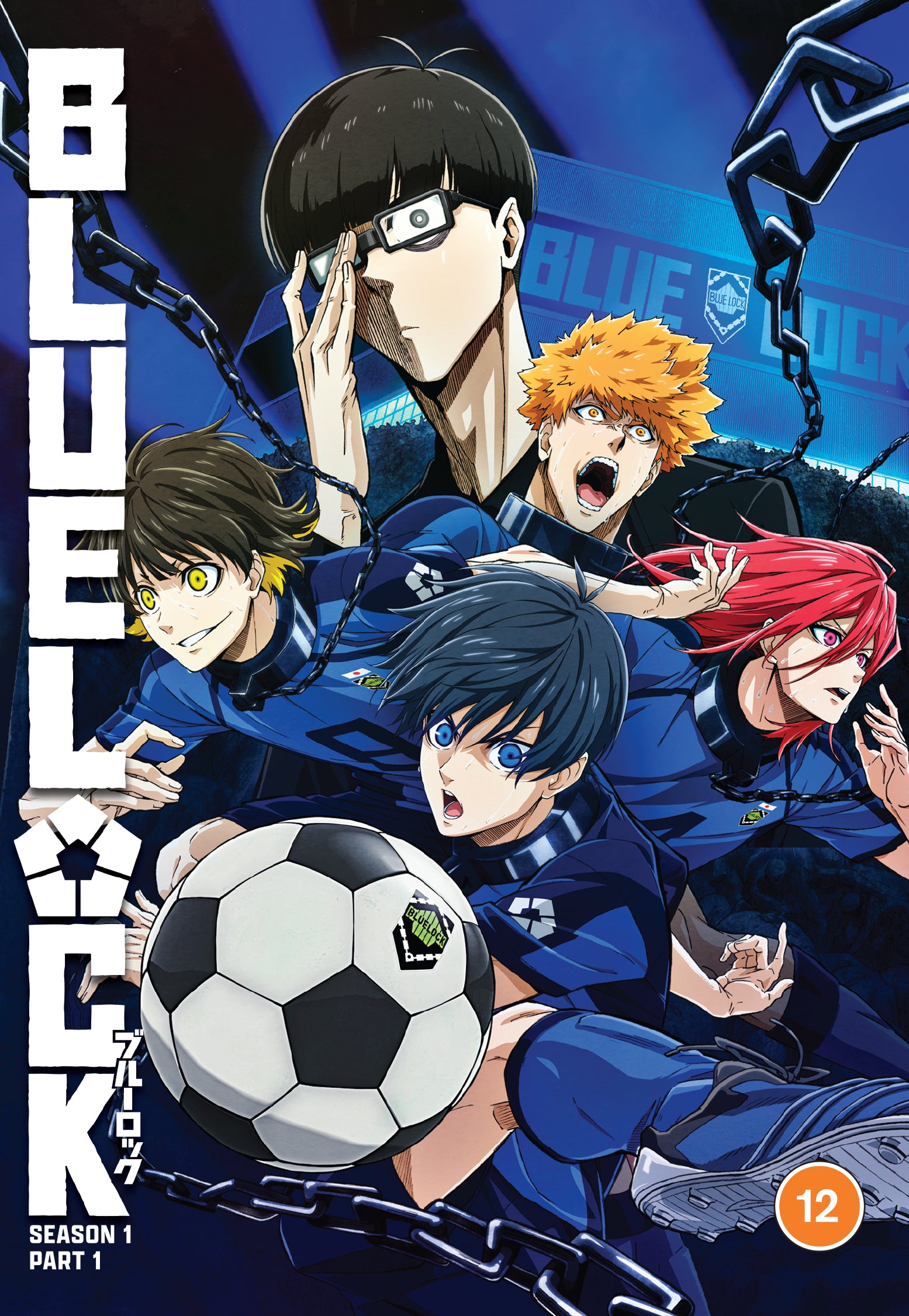 Blue Lock: Season 1 Part 1
