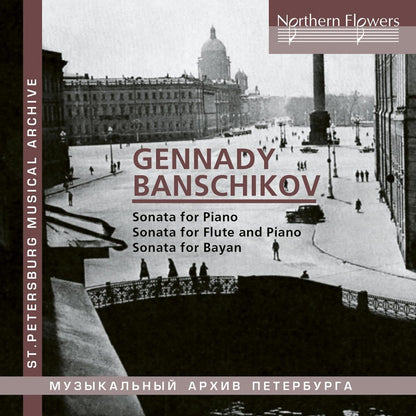 Sonatas for Piano, Flute & Bayan