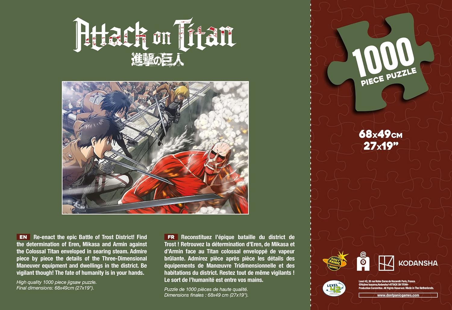 ATTACK ON TITAN 1000 PC PUZZLE: 1000 piece puzzle