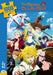 SEVEN DEADLY SINS 1000 PC PUZZLE