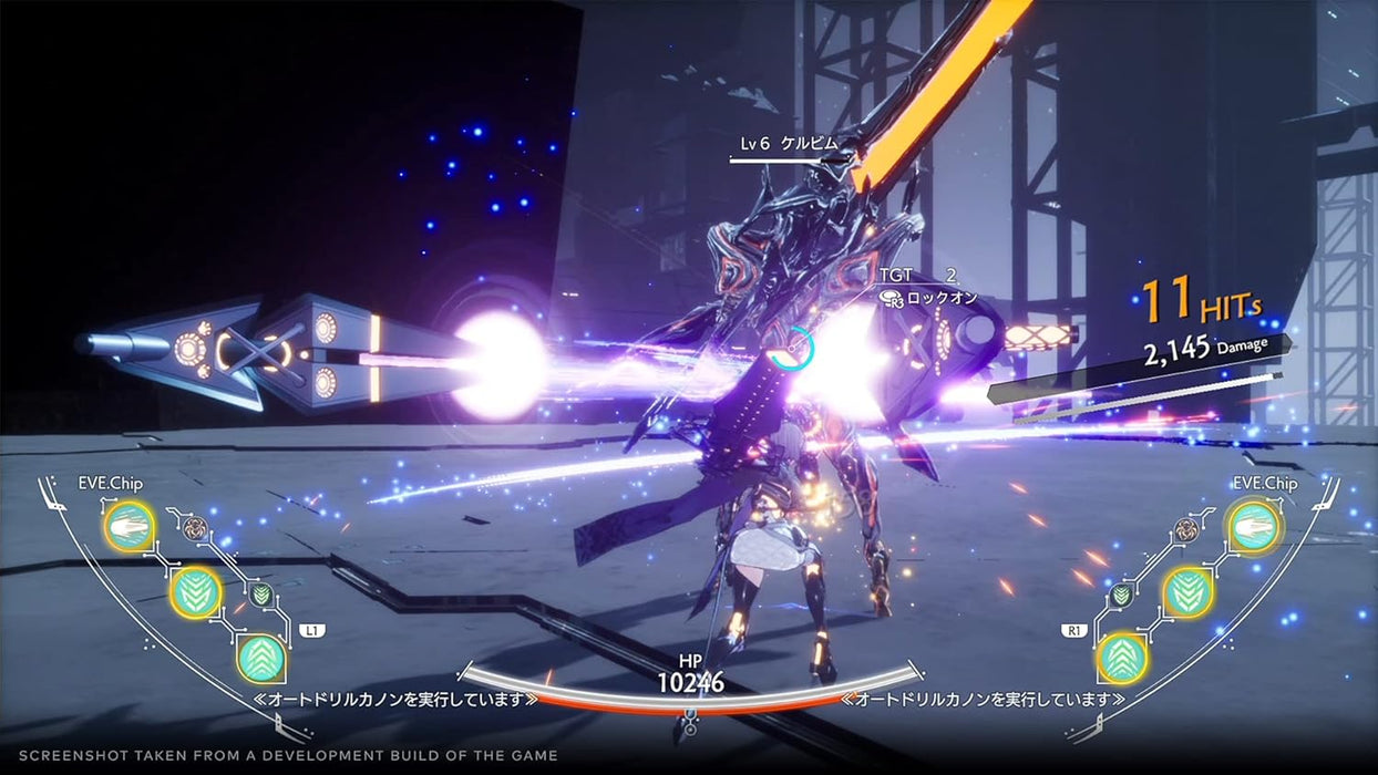 CRYMACHINA - Deluxe Edition (PS4