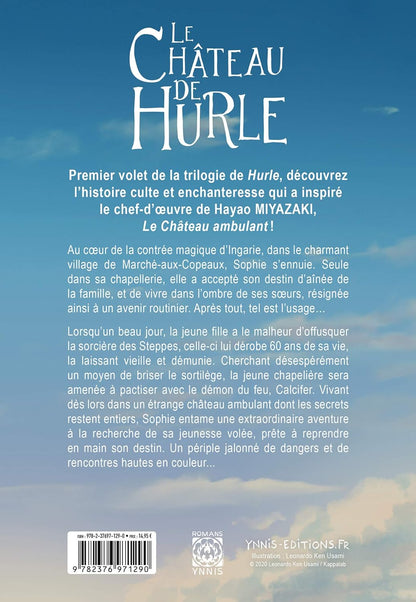 Le Château de Hurle