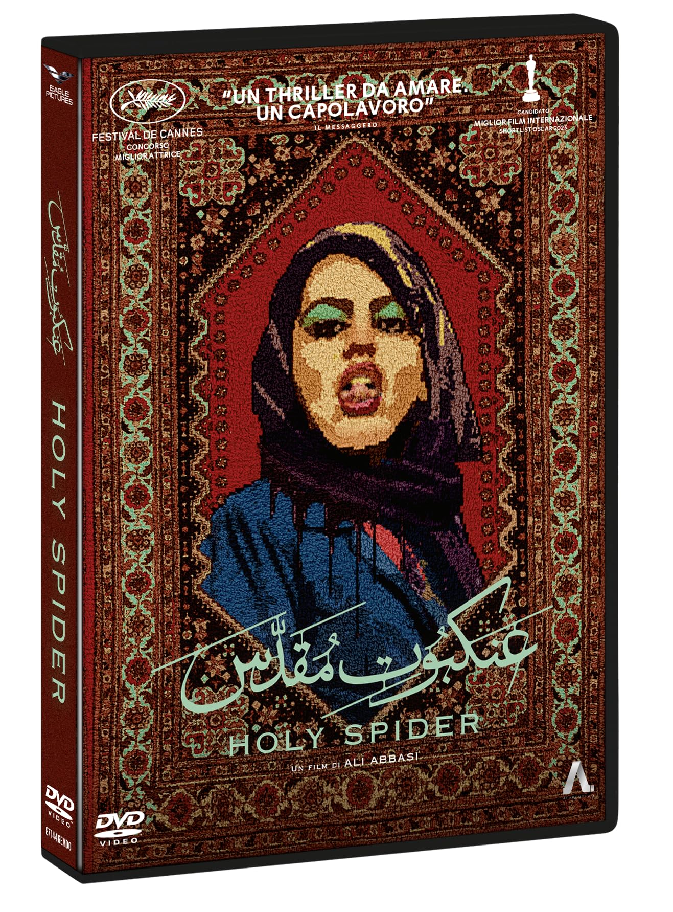 Holy Spider - Dvd