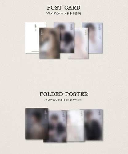 Collection Of Props Vol.1 - incl. 72pg Photobook, 2 Photocards, Postcard, Folded Poster + Bookmark