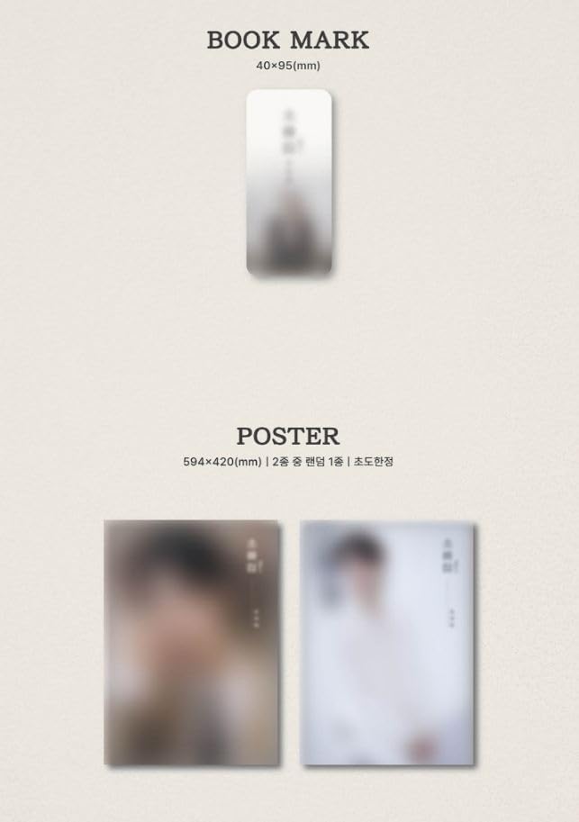 Collection Of Props Vol.1 - incl. 72pg Photobook, 2 Photocards, Postcard, Folded Poster + Bookmark
