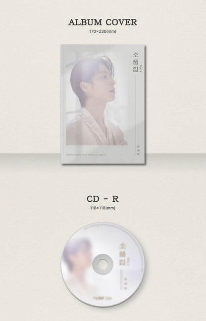 Collection Of Props Vol.1 - incl. 72pg Photobook, 2 Photocards, Postcard, Folded Poster + Bookmark