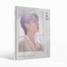 Collection Of Props Vol.1 - incl. 72pg Photobook, 2 Photocards, Postcard, Folded Poster + Bookmark