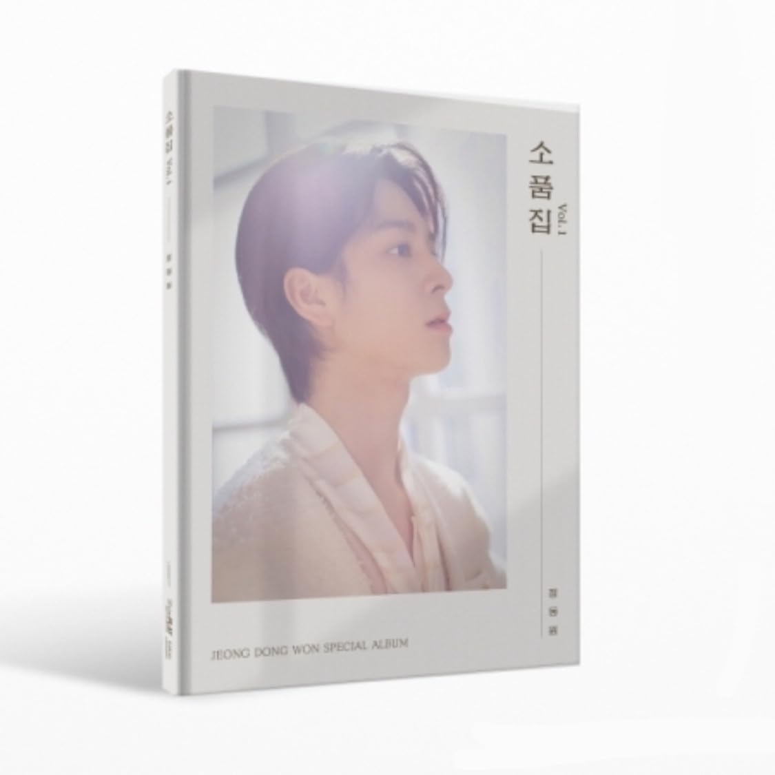 Collection Of Props Vol.1 - incl. 72pg Photobook, 2 Photocards, Postcard, Folded Poster + Bookmark
