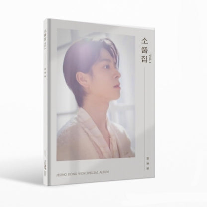 Collection Of Props Vol.1 - incl. 72pg Photobook, 2 Photocards, Postcard, Folded Poster + Bookmark