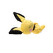 Pokèmon Pichu SLEEPING PLUSH - 5-Inch Premium Plush, Multicolor