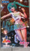 SEGA GOODS HATSUNE MIKU - Hatsune Miku Live Cheering - Figurine Luminasta 20cm