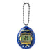 TAMAGOTCHI BandAI Original Starry Night Shell Original Cyber Pet 90s Adults and Kids Toy with Chain | Retro Virtual Pets are Great Boys and Girls Toys or Gifts for Ages 8+