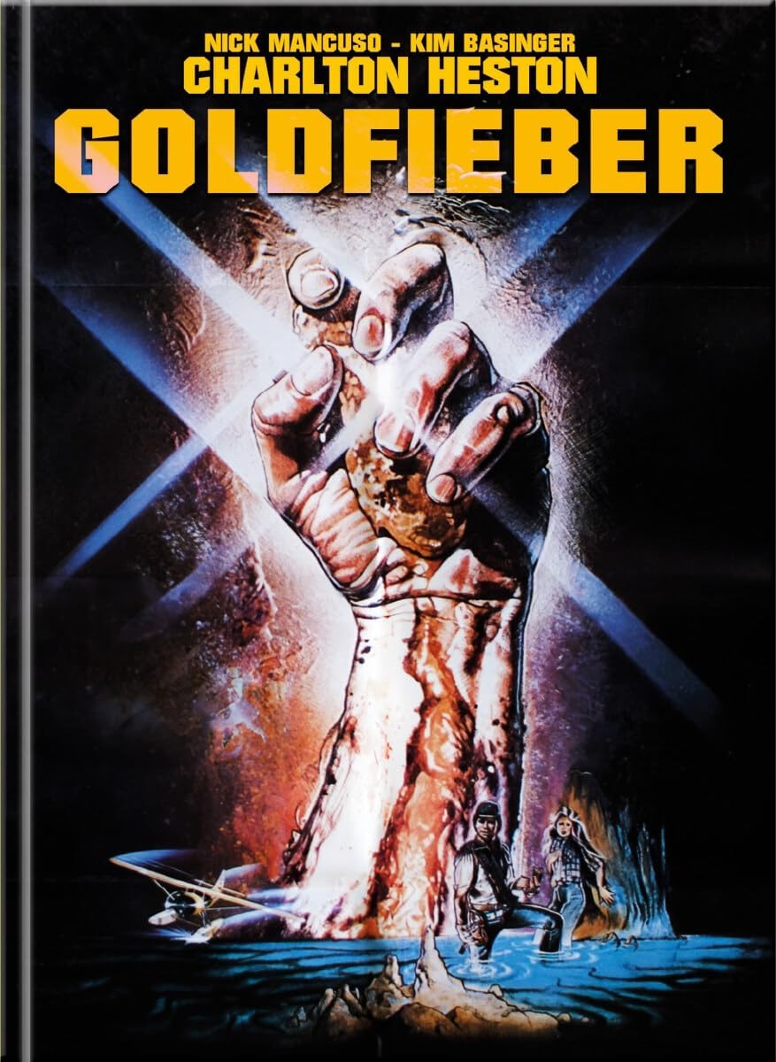 Search for the Mother Lode (1982) ( Mother Lode ) ( Search for the Mother Lode: The Last Great Treasure ) (Blu-Ray & DVD Combo) (Blu-Ray