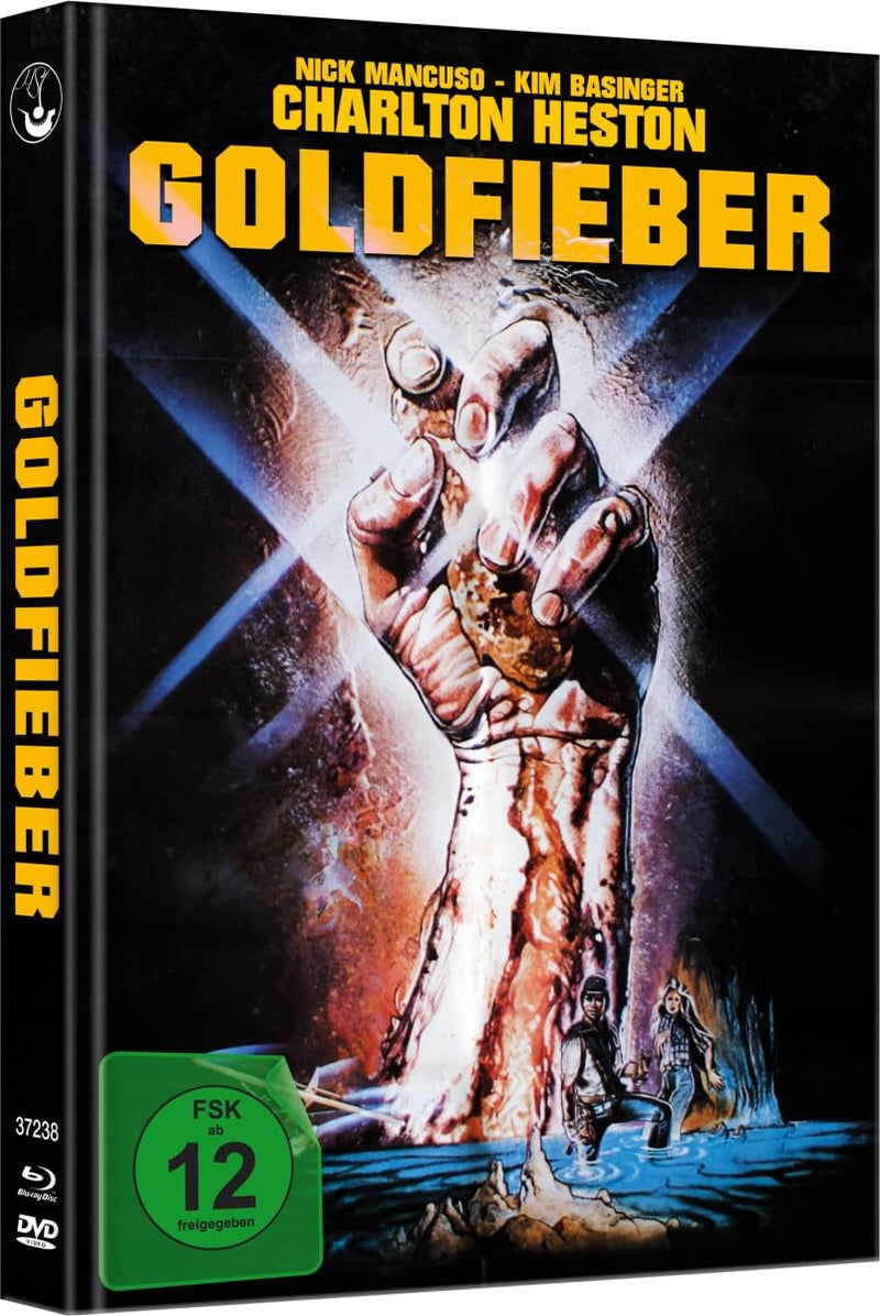 Search for the Mother Lode (1982) ( Mother Lode ) ( Search for the Mother Lode: The Last Great Treasure ) (Blu-Ray & DVD Combo) (Blu-Ray