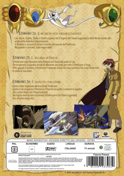 Huntik Vol.8
