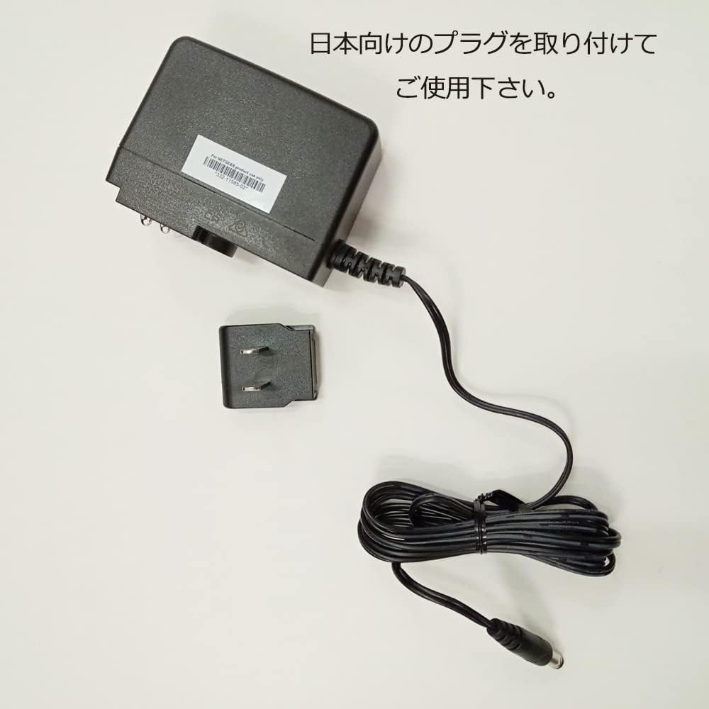 NETGEAR POWER ADAPTER 12V 2.5A