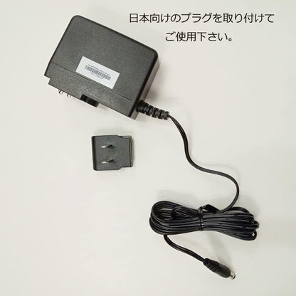 NETGEAR POWER ADAPTER 12V 2.5A