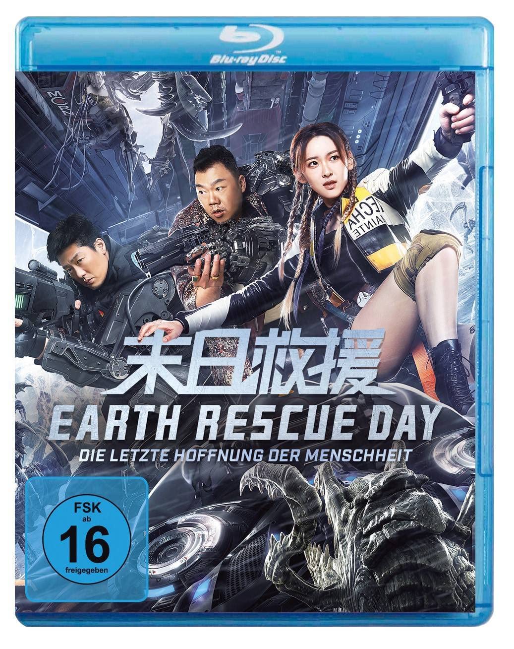YU, HUI - EARTH RESCUE DAY - DIE LETZTE HOFFNUNG DER MENSCHHEIT