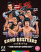 Shaw Brothers Presents: Four Films By Chang Cheh