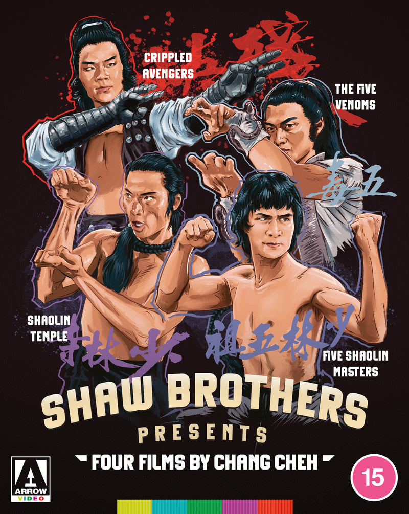 Shaw Brothers Presents: Four Films By Chang Cheh