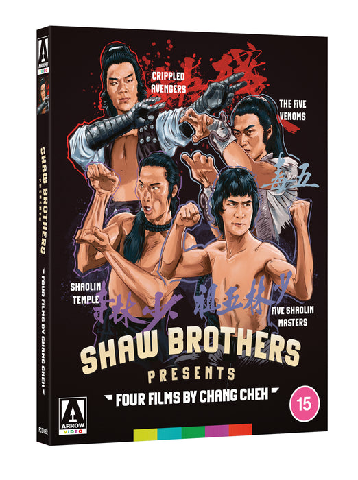 Shaw Brothers Presents: Four Films By Chang Cheh