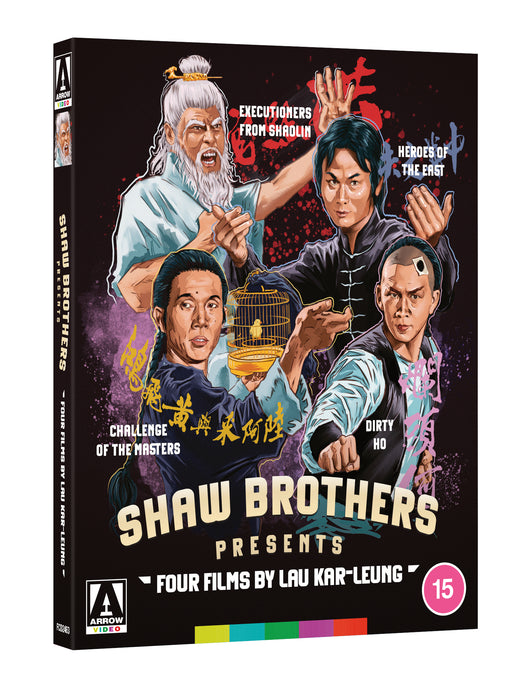 Shaw Brothers Presents: Four Films By Lau Kar-Leung