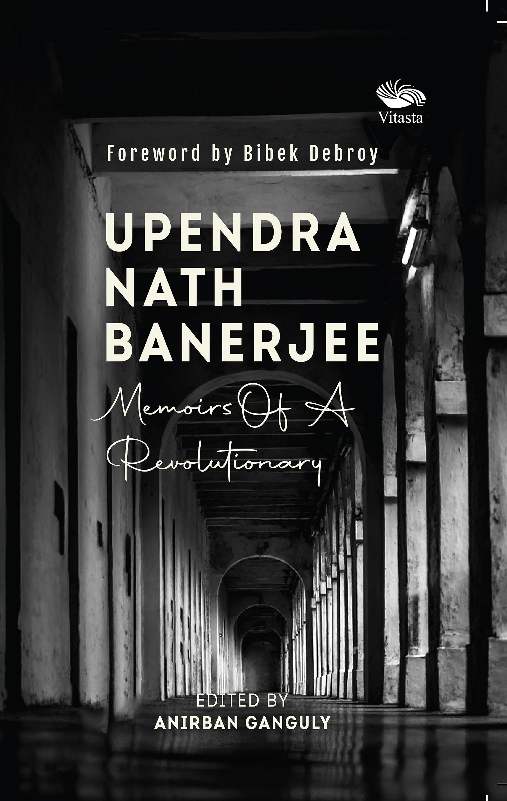 Upendra Nath Banerjee
