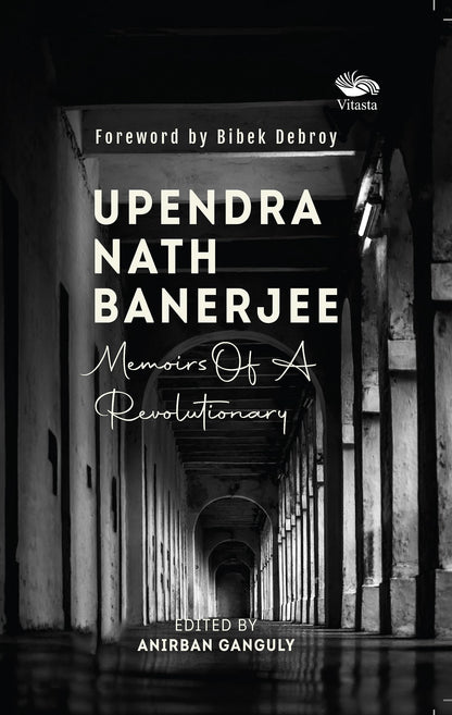 Upendra Nath Banerjee