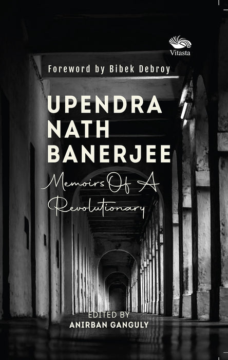 Upendra Nath Banerjee