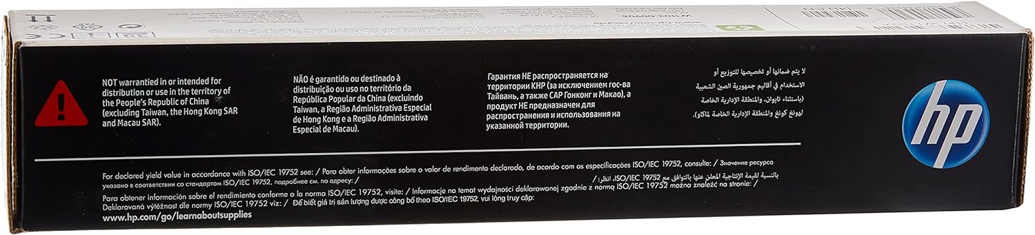 HP 103A Neverstop Toner Reload Kit, W1103A (Kit),black