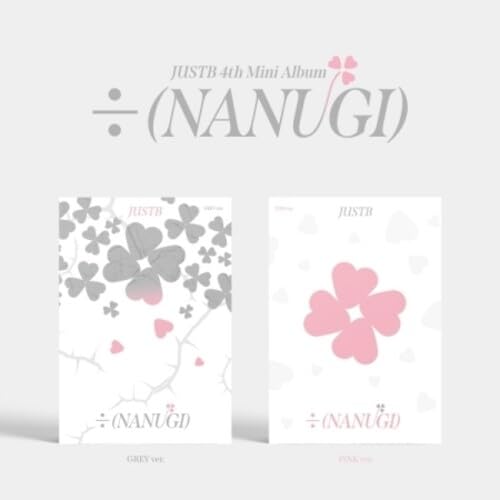 Nanugi (Grey / Pink)