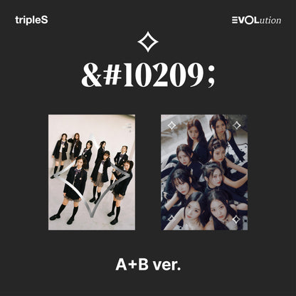 EVOLution <?>