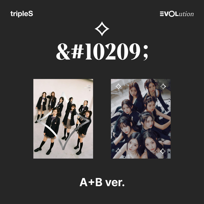 EVOLution <?>