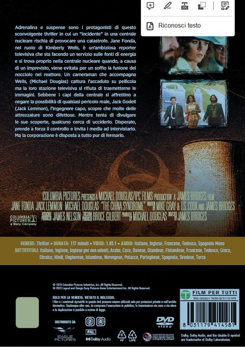 Sindrome Cinese - Dvd