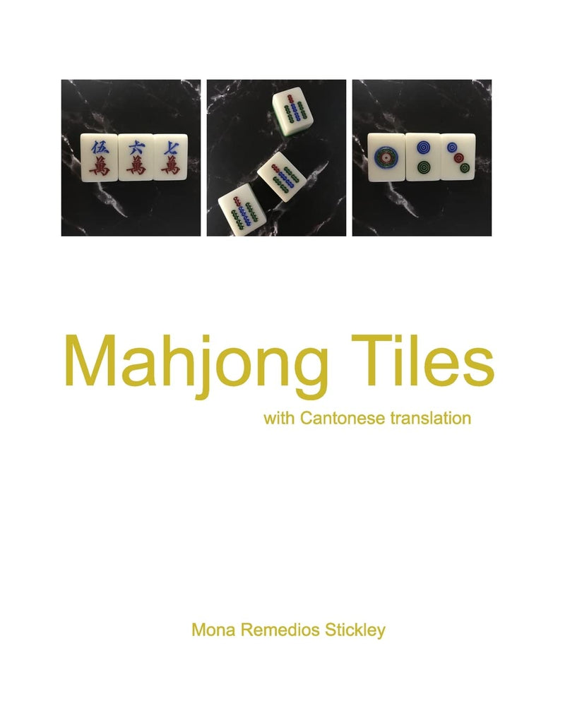 Mahjong Tiles