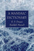 A Mandaic Dictionary