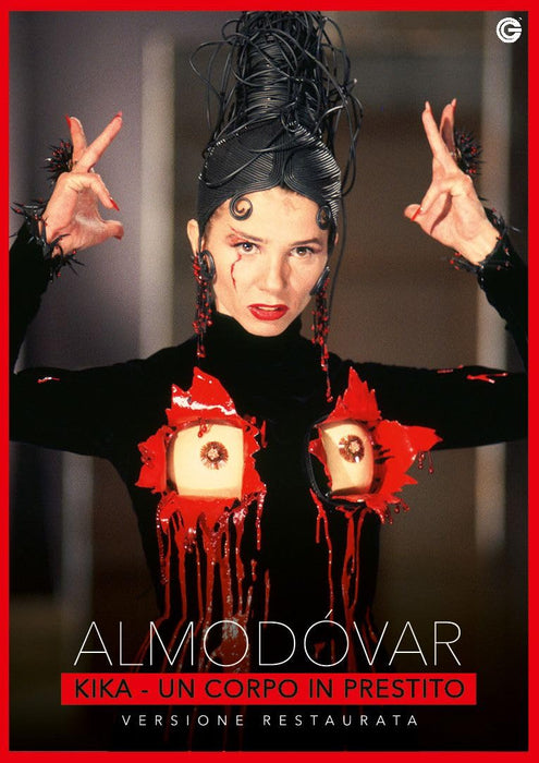 Kika - (Italian Import)