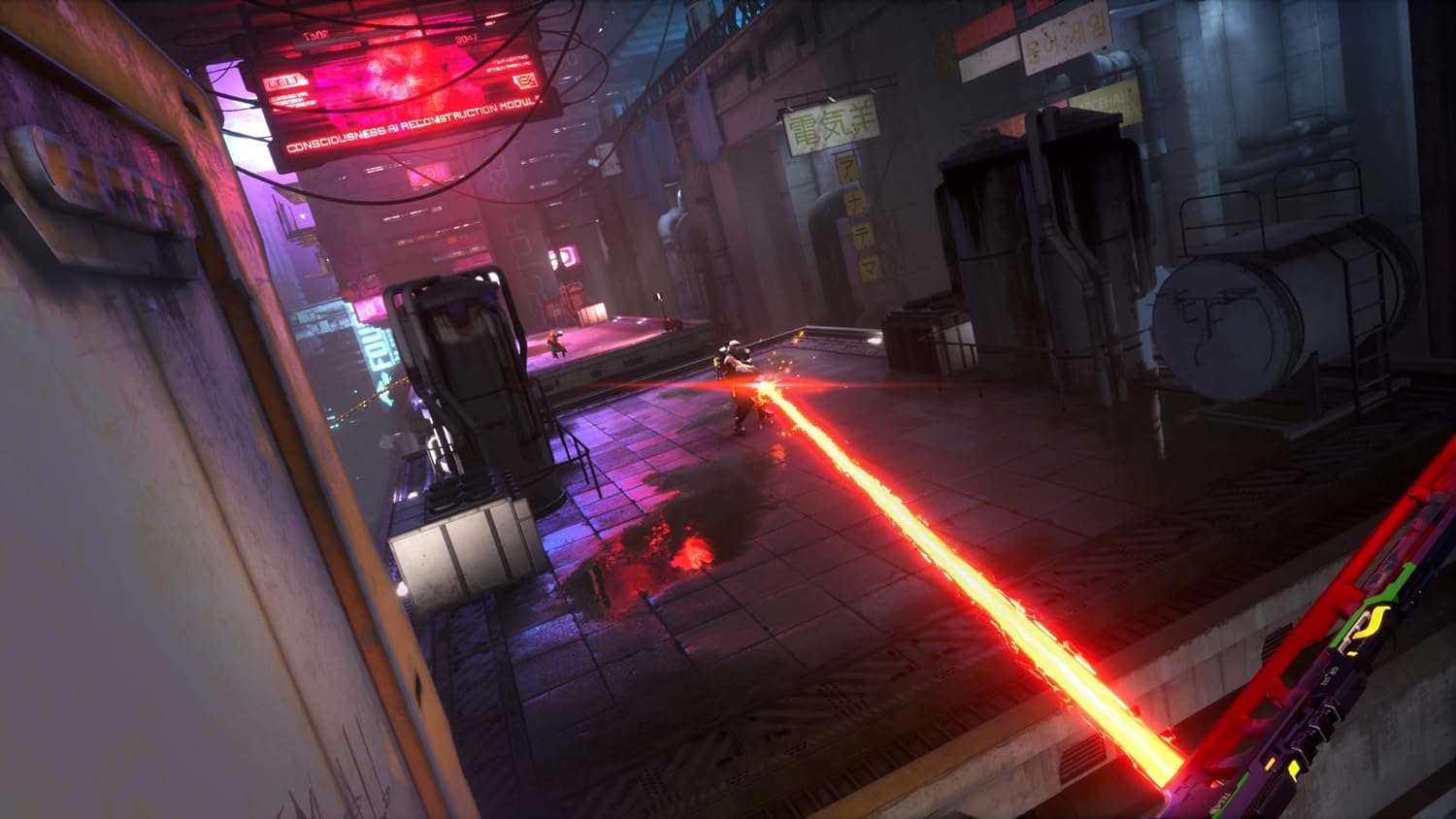 Ghostrunner 2 (PS5) PlayStation 5