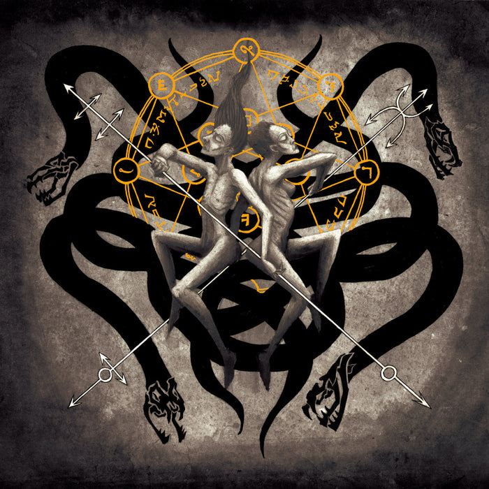 1557 - Rites of Nullification